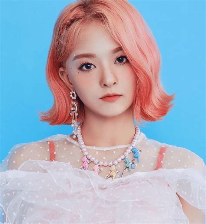 Lee Na-gyung Height, Weight, Age, Body Statistics