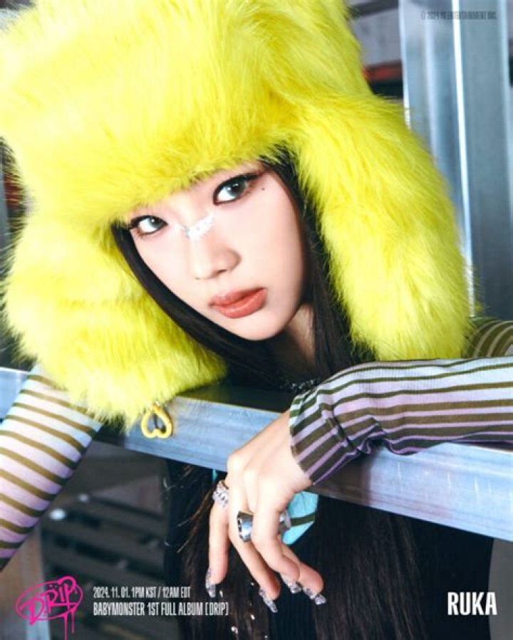 Ruka (BABYMONSTER) Height, Weight, Age, Family, Facts