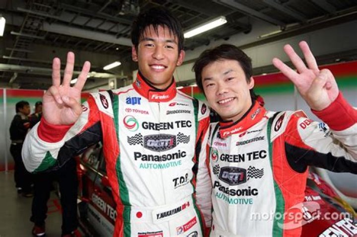 Yuichi Nakayama Height, Weight, Age, Body Statistics